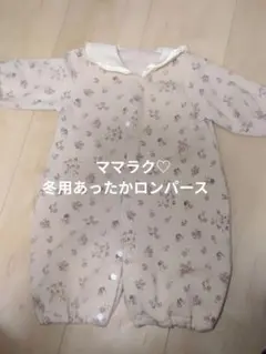 Item thumbnail for item 6fccc5f5-9a44-4411-99c7-c24069ad88b0