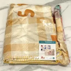 m*読様 mojojojo ドキドキくじ A賞 ブランケット