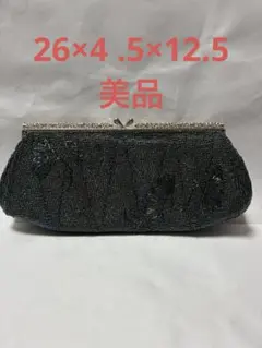 Item thumbnail for item d227971e-d65d-425f-97d2-9a48b7d3f13a