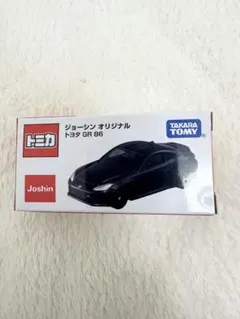 Item thumbnail for item cbf61a95-980a-46cc-835e-6a82bd4d98aa