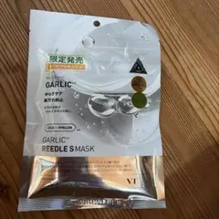 VT GARLIC REEDLE S MASK 　ガーリックリードルSマスクのサムネイル