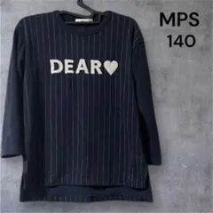 MPS ストライプ トレーナー 140 ネイビー 紺 ライトオン