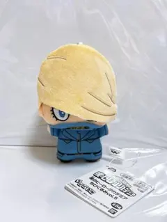 僕のヒーローアカデミア　ベストジーニスト　ちびぐるみ　ヒロアカ