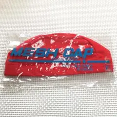 Item thumbnail for item 4dc25234-e570-40f3-a7c7-d503db966478