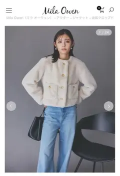 人気　完売Mila Owen ミラ オーウェン 金釦クロップドファージャケット