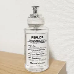 メゾンマルジェラ レプリカオードトワレ レイジーサンデーモーニング