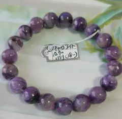 チャロアイト①ブレスレット