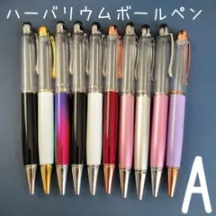 きさらづ様 リクエスト 3点 まとめ商品