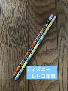 Item thumbnail for item 6199e464-39a5-44c5-b6d4-1350009c5508