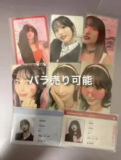 TWICE モモ scientist formula of love トレカ