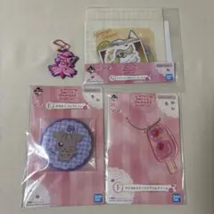 Item thumbnail for item 986aca71-12dc-4efd-8dda-d9481116e160