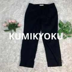 Item thumbnail for item 7d731af3-0fe5-45d3-a3d7-a81895d5ca1b