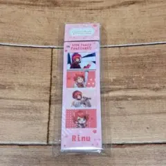 莉犬くん すとぷり ふぁみくじ