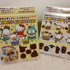 Item thumbnail for item d0a7842c-8b7b-4f99-b5a1-8ce7b0032712