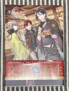 Item thumbnail for item 99f547ae-e7d0-495d-8349-bbf8c32e56a1