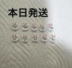 ラスト一点　韓国　straykids skzoo ストレイキッズ