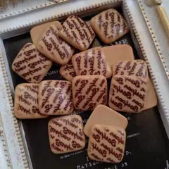 【チョコレートプレート2】フェイクスイーツ スイーツデコパーツ