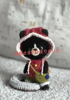 Item thumbnail for item 2b09a8a2-7339-4b80-80e8-0474de86fe4a