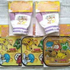 ②　リポビタンキッズゼリー　ポケモン　あったか手袋　ミニハンカチタオル