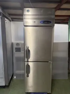ホシザキ 製氷機 SAF-200A - メルカリ