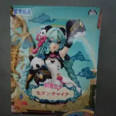 初音ミク モダンチャイナ フィギュア