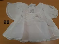 ブランシェス　半袖カットソー　90サイズ【新品・未使用品】
