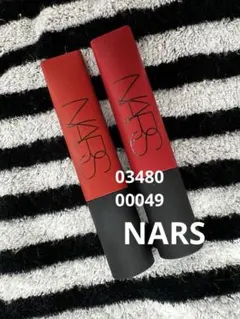 NARS エアーマットリップカラー 2本