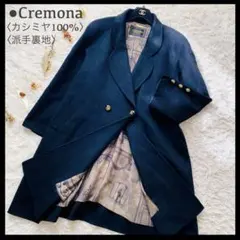 KAORYINU カシミヤ混 ロングコート ブラック サイズ9 - メルカリ