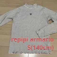 レピピアルマリオ 140