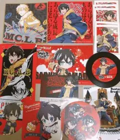 山田三郎 ヒプマイ セット 紙類含む