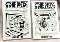 mami様専用ページ