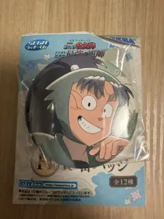 忍たま乱太郎 セガラッキーくじ 缶バッジ 七松小平太