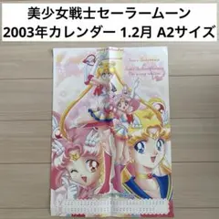 ももりんご【✨️即購入OK✨️】様 リクエスト 6点 まとめ商品