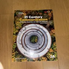21st Century Communication 3A