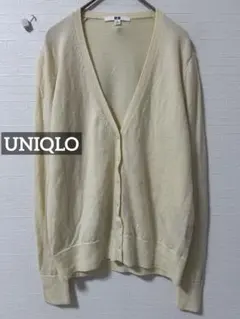 0703 UNIQLO ライトVネックカーディガン（長袖） ナチュラル
