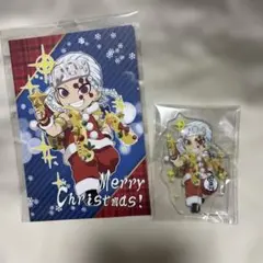 鬼滅の刃 クリスマス2020 宇髄天元 セット