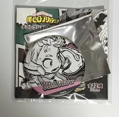 ヒロアカ　麗日お茶子　コレクション缶バッジ