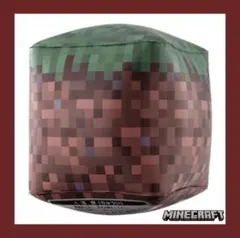 Minecraft マインクラフト ビッグサイズ エアーウェポン 草ブロックのサムネイル