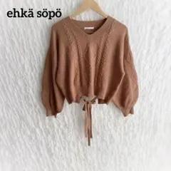 a674 ehkä söpö ケーブル柄ニット F ピンク系 バックリボン