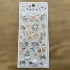 BGM きゅるるんシール 海の生き物