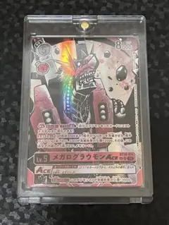 2025年最新】デジモンカードメガログラウモンACEの人気アイテム