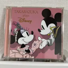 タカラヅカCD ディズニーソング　plays ケース割れ有