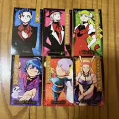 魔入りました！入間くん フェア 特典 キラキラカード 全種 コンプ