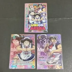 僕とロボコ　UNION ARENA プロモ　トレーディングカード 3枚セット
