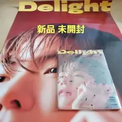 ベッキョン　トレカ　delight EXO Baekhyun 2nd Mini Album Delight Official Photocard Photo