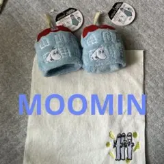 ムーミン　合計3点セット