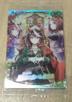 玉座に集いし者たち シンボリルドルフ ウマ娘 ウエハース カード サポカSSR