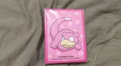 ポケモンカード　中国限定　ヤドン　スリーブ　新品未開封　64枚