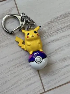 あNo.176ポケモン ピカチュウ モンスターボール キーホルダー - メルカリ