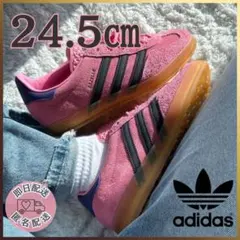 新品 adidas ガゼル インドア IE7002 ピンク 24.5cm 完売品